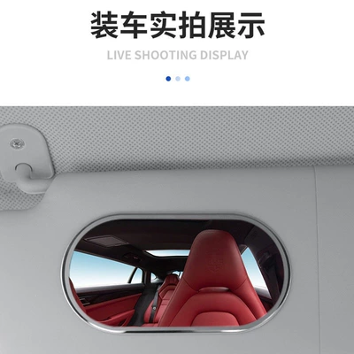 Sun visor rearview mirror — as a makeup mirror