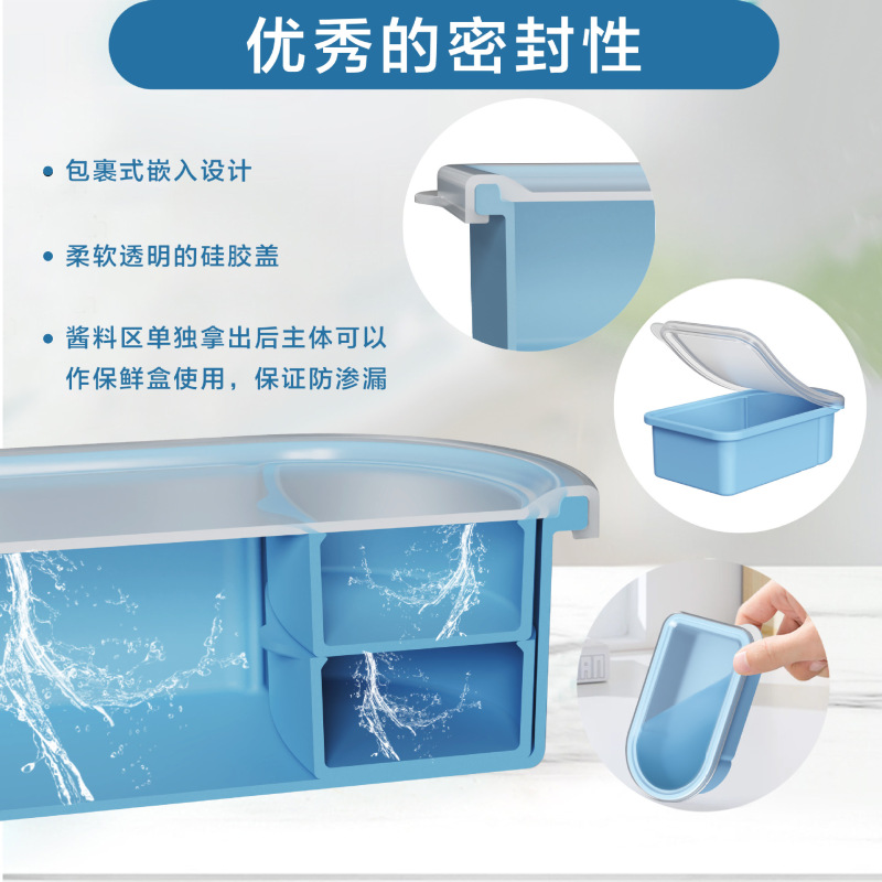 新款硅胶零食容器保鲜便携分装带盖可拆卸硅胶大容量调味盒酱料盒|undefined