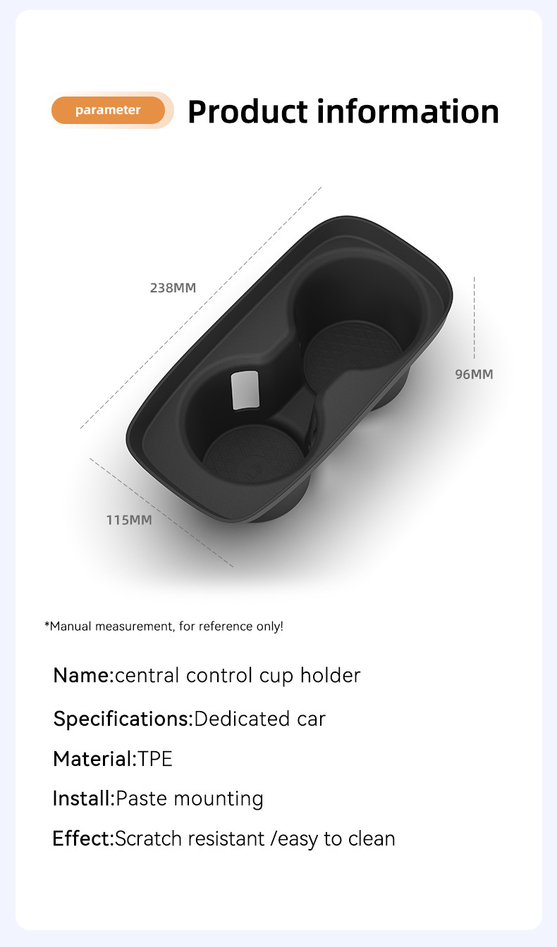 Suitable for 25 models of Prelude road vehicles, central control water cup holder protective anti-slip mat, car interior accessories, modification parts