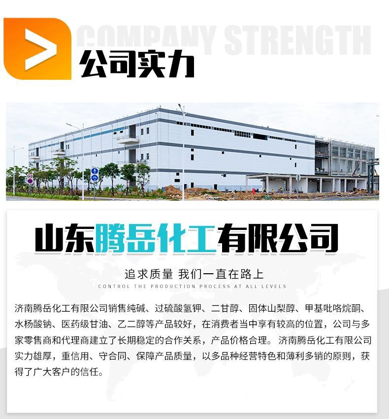 O1CN01nm4hCl1DzUNhpjEcq_!!2212