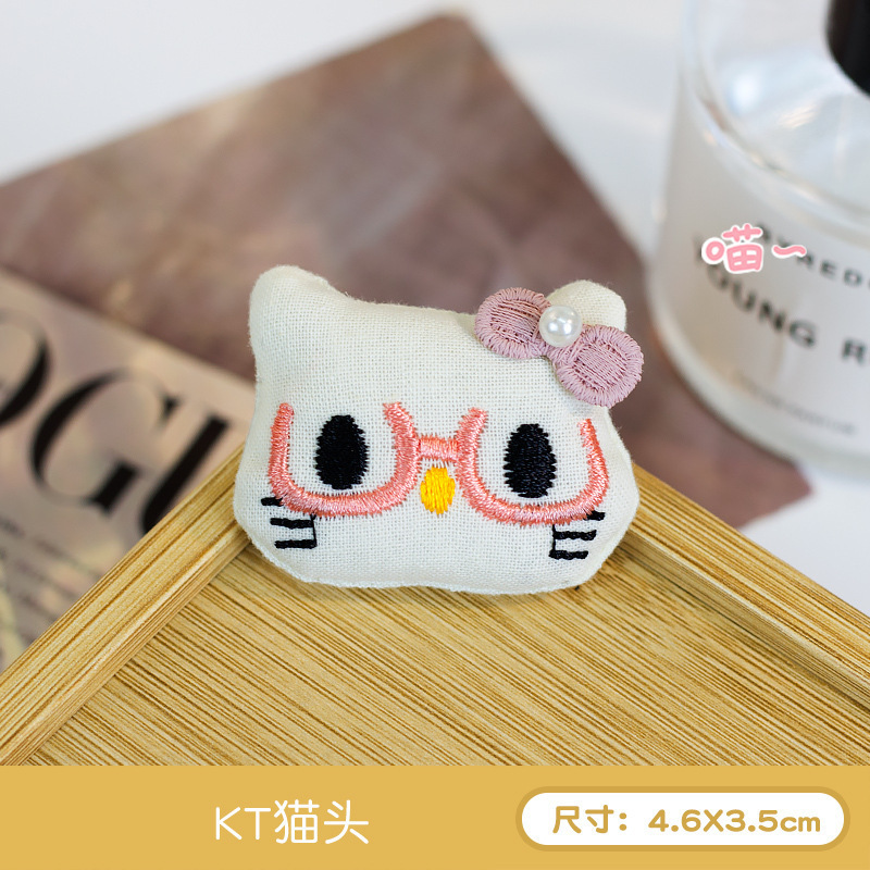 粉色眼镜小猫 / 无胸针款
