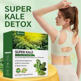 跨境   Matcha Latte Green Tea Powder Drink