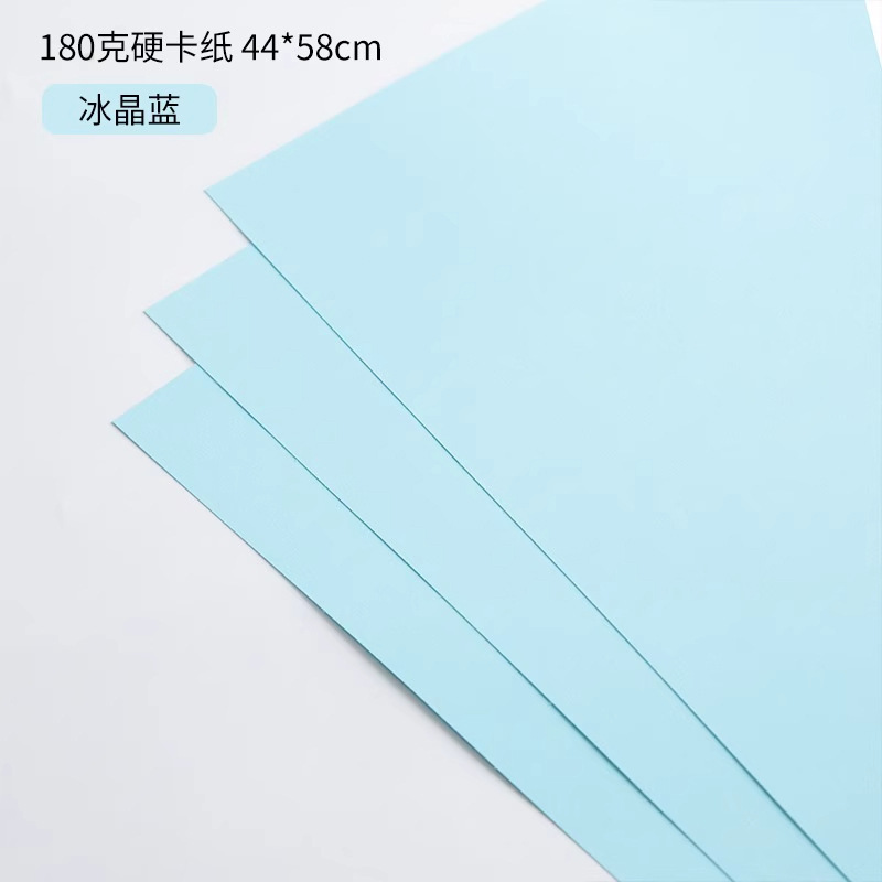 包花纸180克加厚硬卡纸高韧性造型纸鲜花花束包装纸花艺材料批发|undefined