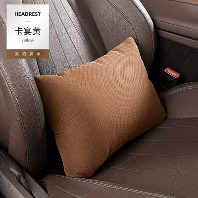 Headrest – Lumbar Cushion Sleeping Pillow - single-lumbar-support-high-end-perforated-breathable-model-cayenne-yellow
