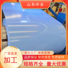 �����׎����X�����a�X�V�i�����늏S�ܵ����X�����lPVDF�ʉT��