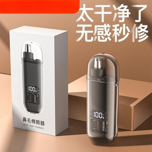 늄ӱ�ë�޼�����ʿ���ޱ�ë�ǿ׼���ë������ë���ˮϴ���l