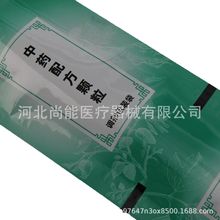 øșNbĤθcIBۄXbĤbo늾Ĥӹ