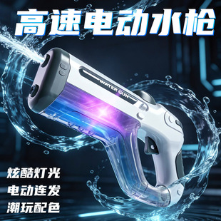 �¿��}�_����늄��B�lˮ����ߏ�����ˮ�����ˮ���ֵ��ˮ������