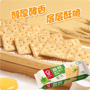 ���D�����߲�ζ230g�K����ζ����e�����W�t��ʳ��ζС��