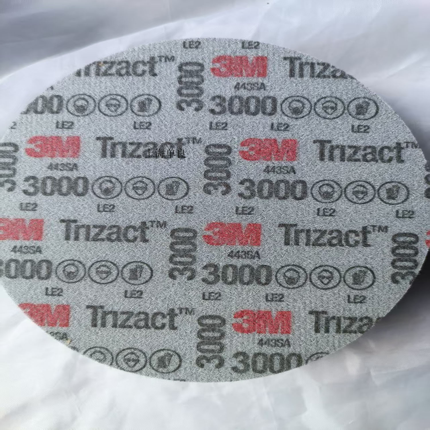 3M02085金字塔泡沫砂碟磨盘 3M Trizact Hookit Foam Disc