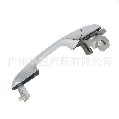 735485875 735451697 735592024, Armrest, handle, handle