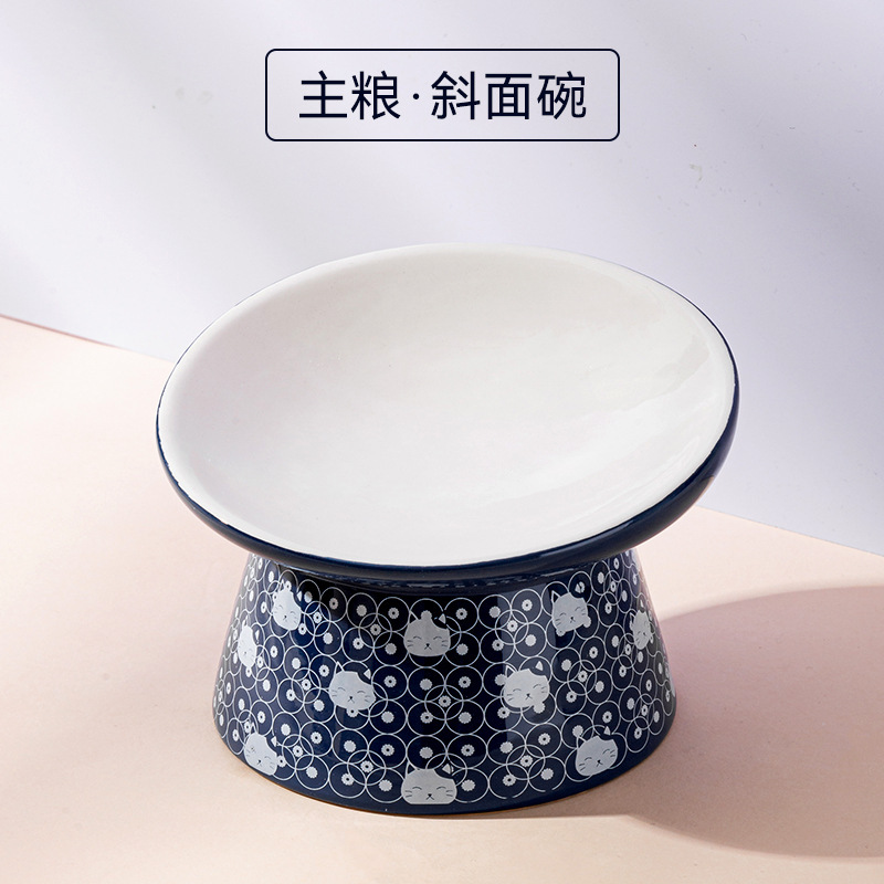 Nuevo gato tazón de cerámica cielo estrellado serie gato tazón perro tazón mediano y pequeño perro tazón de fuente de alimentación tazón para beber mascotas gato suministros