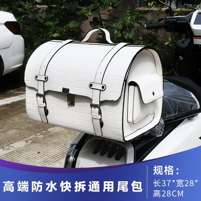 Electric car tail box: Bag, Quick-Release Storage Bag, Rider - high-end-white-crocodile-pattern-295l-quick-release-large-tail-bag-large
