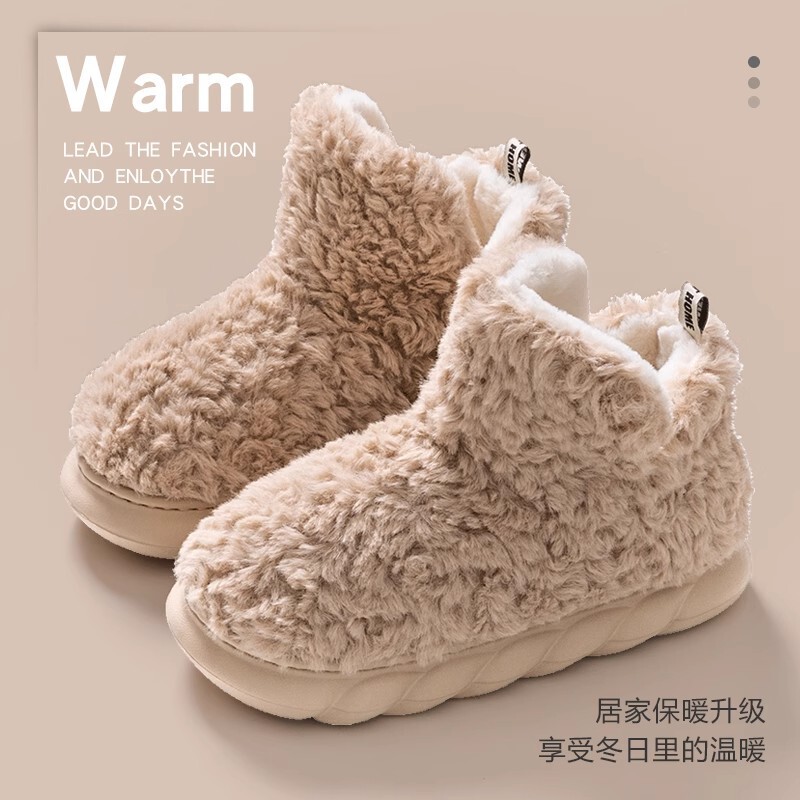 High-Top Cotton Slippers for Women, Winter 2025, Closed Heel, Indoor Home Use, Thick-Soled, Non-Slip, Fleece-Lined, Warm, Plush Cotton Shoes for Outdoor Wear High-Top Cotton Slippers for Women, Winter 2025, Closed Heel, Indoor Home Use, Thick-Soled, Non-Slip, Fleece-Lined, Warm, Plush Cotton Shoes for Outdoor Wear