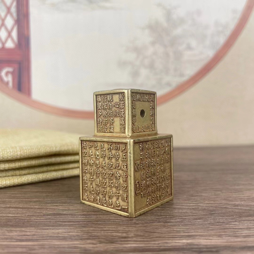 实心黄铜般若波罗蜜多佛头六面心经印章浮雕精工文房镇尺镇纸摆件