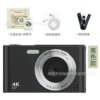 H15 black (high -definition large screen)