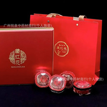 ���w�����l �ؼt�����b���t����̲ؼt���»����� �ͶY���aƷ���l