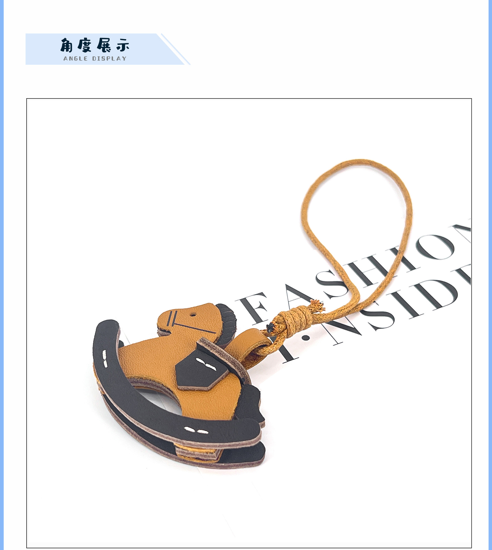 Car Pendant with a High-End Feel, Genuine Leather Pony Pendant, Car Rearview Mirror Ornament, Rocking Horse Creative Bag Pendant Accessory