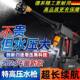 Wireless car wash high pressure water gun household charging car wash artifact high pressure water gun rechargeable car wash wholesale foreign trade