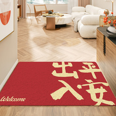 New Chinese style entrance scraper sanding carpet high elastic loop indoor doormat for New Year festive red dust removal wear-resistant foot mat