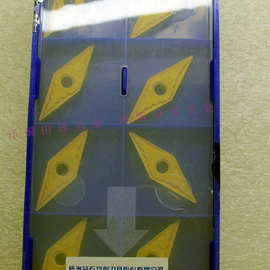 韩国克洛伊数控刀片VNMG160404-PM YBC251 KORLOY