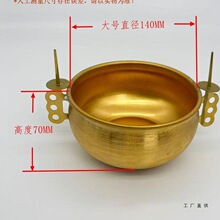 ��ᘲ�ɲ�Ϟ�T����С̖�S�~��t�����y��t��ʽ�����Æ��w