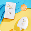 Sun protection cream, refreshing summer brightening foundation for skin care, UF-protection, wholesale