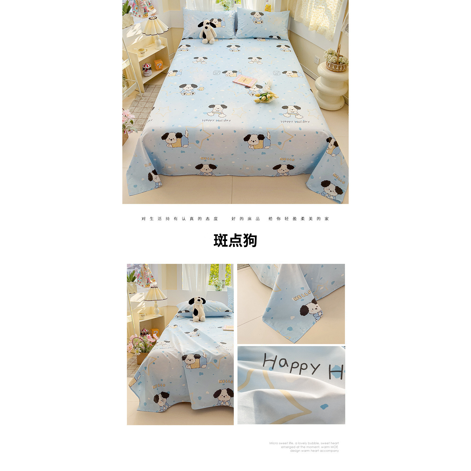 Temporada de apertura sábana de algodón puro de dibujos animados fresco pieza individual 100 edredón floral de algodón juego de tres piezas de funda de almohada de dormitorio individual