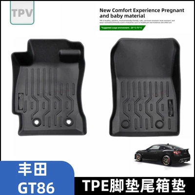 19-22-25 Subaru BRZ ZD8 ZC6 Toyota GT86 R86 TPE ayaqaltı və baqaj qutusu üçün