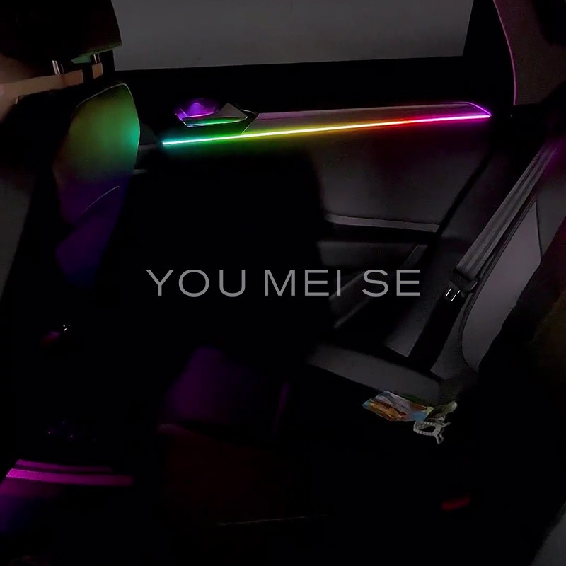 Car Ambient Lighting Is Suitable for Volkswagen Sagitar 2019-2023