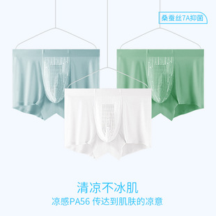 7A�־�3�l�b��������z��ѝ���ļ��o����ʿƽ��ѝ����͸���Ľ�ѝ