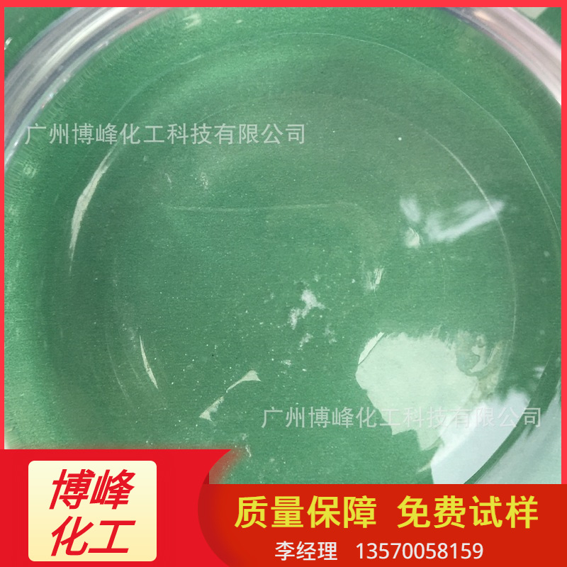 批发硅酸镁锂凝胶粉 具有阳离子交换和吸附性 不受PH值影响