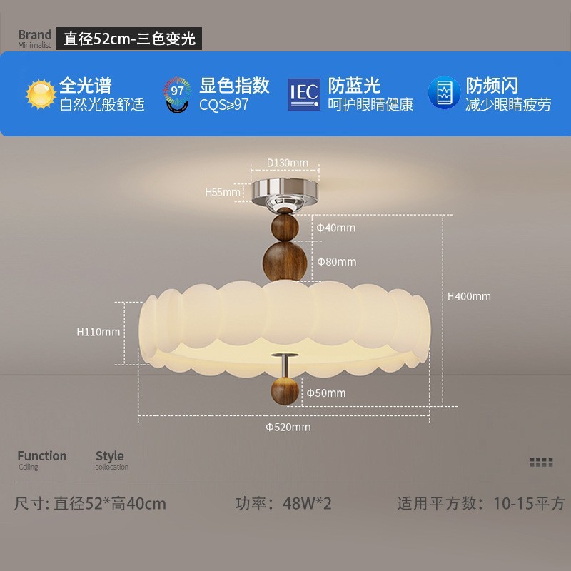 Walnut grain color-52cm