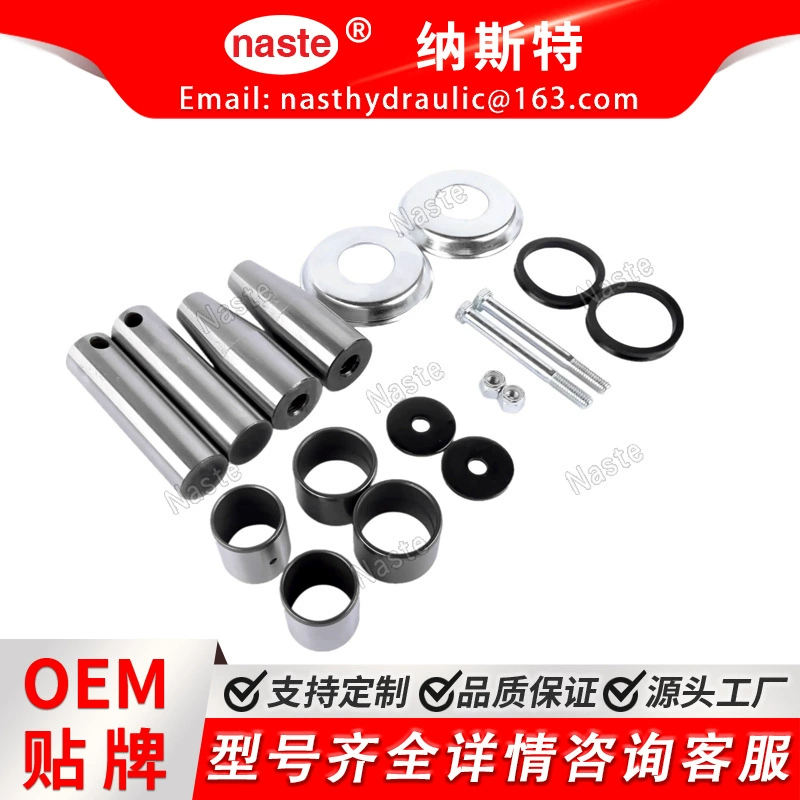 7101078 6732443 6577954 6730997 6805453 6651709 17C660... Пин