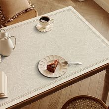 皮革桌垫美式复古氛围感免洗防水防油餐桌垫子家用高级感茶几桌布