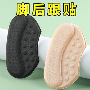 ��ĥ�_����N�����������߸�Ь�����Ӻ��a�|ŮЬ�Ӵ���һ�a�{��
