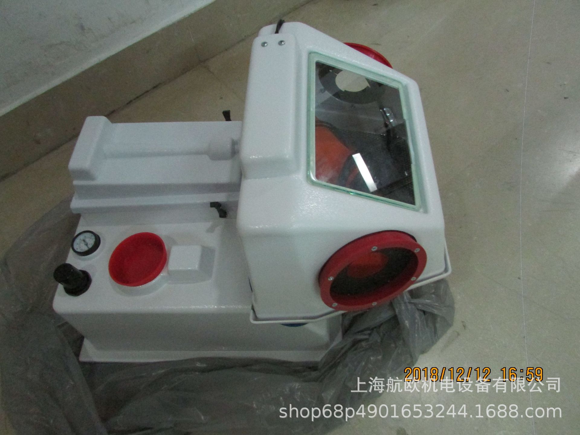 A.E. Aubin研磨机2100VAB VC40 AB54 with 1/16tip