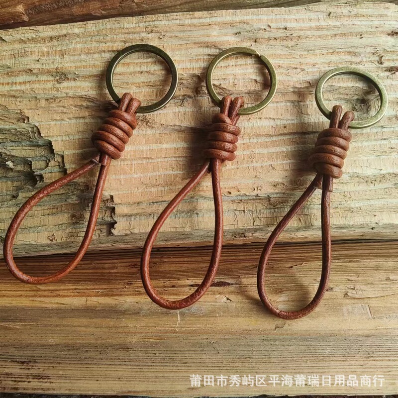 Advanced Sense Handmade Leather Key Ring Retro Cowhide Rope Bag Pendant Anti-lost Keychain Store Celebration Gift