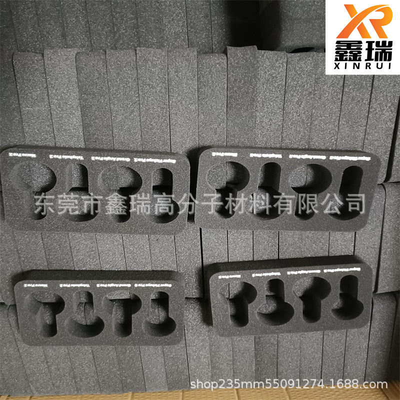 批发EVA泡棉海绵内衬包装礼盒植绒化妆品内托泡沫首饰盒內衬