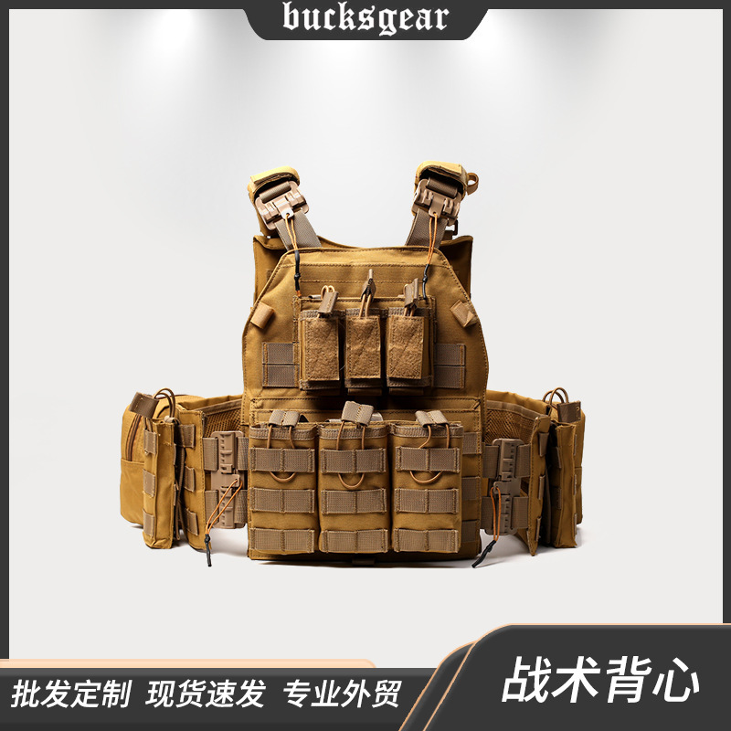 Bucksgear Outdoor Tactical Vest Multi-Functional 6-Piece Set Real-Life Cs Equipment Lightweight Protective Vest