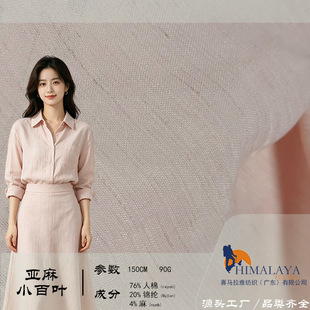 90g����С���~ �¿����\��켏������ ���bѝ�bȹ�b�r������