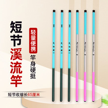 ��~�����b�M�����ֶ̹��~��Ϫ�����a�~���ָ����~�U��ˤ�pӲ�ָ�