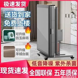 布艺沙发;实木床;麻将桌