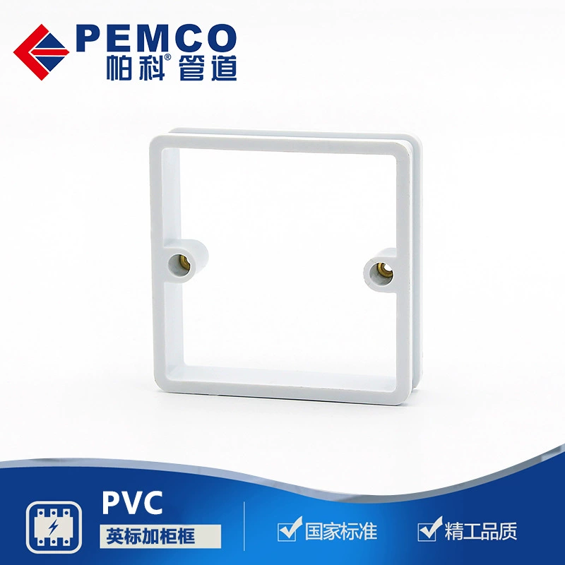 Версия для Гонконга из PVC нижней коробки выключателя плюс высокий каркас 20 розетка белый огнеупорный отвёртка 86 тип 146