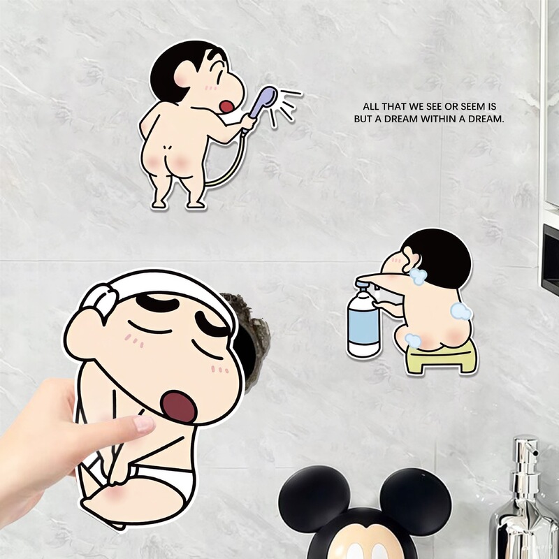 Trendy Wall Stickers for Covering Holes, Beautifying and Decorating, Waterproof Bathroom Wall Tile Stickers