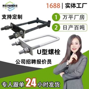 u�ͽz�S�ґ������A������ع���䓹̶�U�ͽz����\u����˨