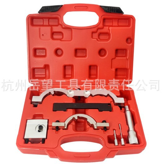 Factory Direct Sales Buick Encore 1.4t Envision Opel 1.4 Timing Tool Small Set for Auto Repair Factory Direct Sales Buick Encore 1.4t Envision Opel 1.4 Timing Tool Small Set for Auto Repair
