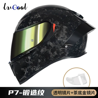 Motosiklet kaskı (dəbilqə), Type a Helmet 3C Electric Vehicle - carbon-fiber-forged-pattern-tea-base-gold-lens-with-lens-m