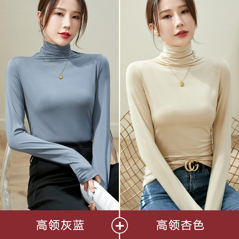 하이 칼라 그레이 블루 + 하이 칼라 살구