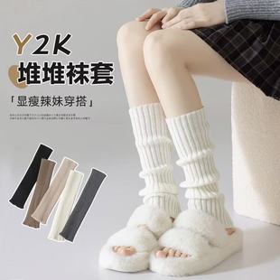 С���m��Ů���Ļ�ᘿ�y2k�����ﶬ�Ӻ��o������ϵ��ů�LͲ�m��Ů